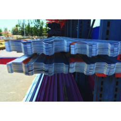PROFIL 12 BOUT GALV 15MM 6M
