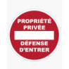 PLAQUE PROPRIETE PRIVEE